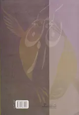 از کجا به کجا مجموعه مقالات با محوریت دین